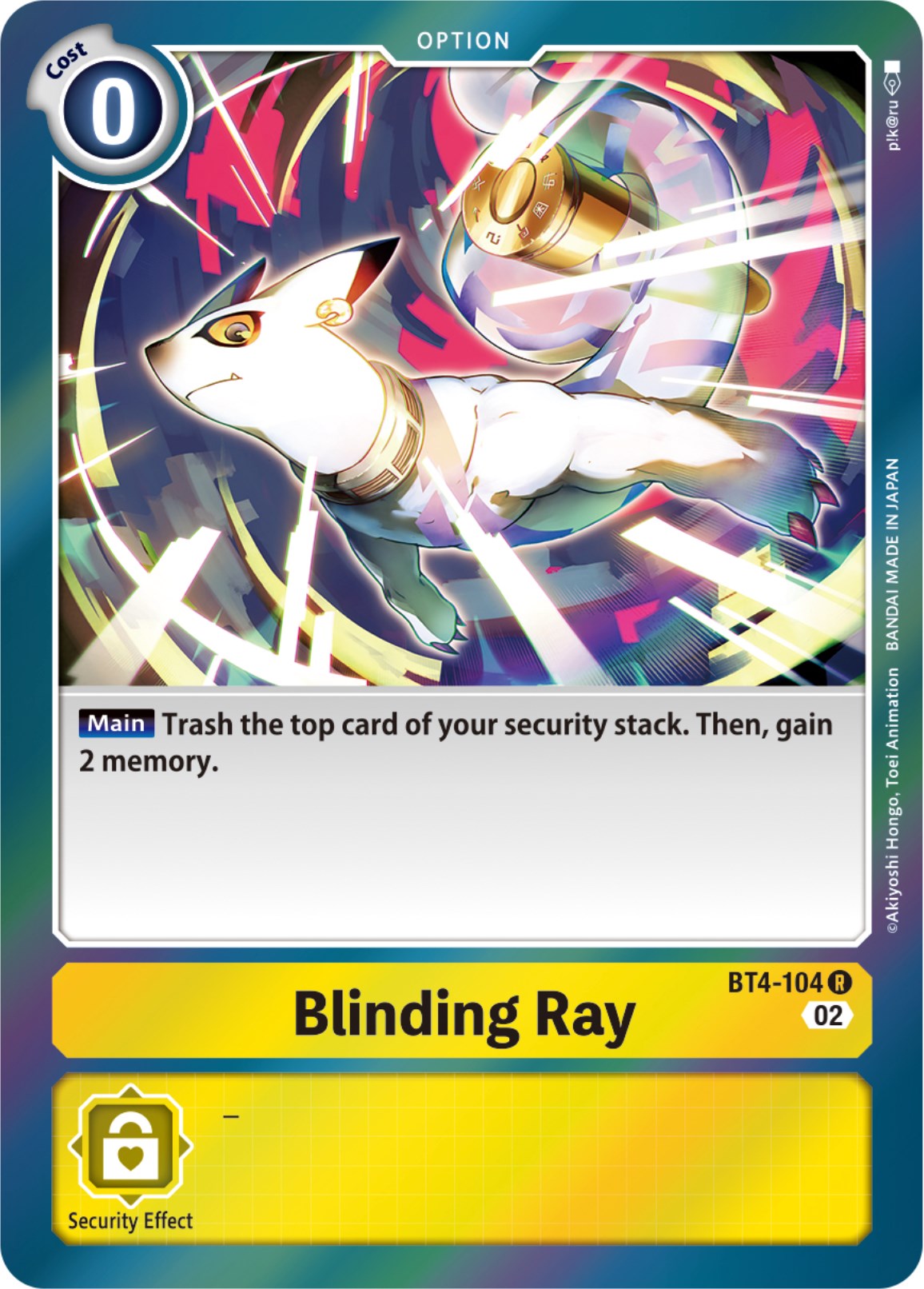 Blinding Ray [BT4-104] [Resurgence Booster] | Total Play