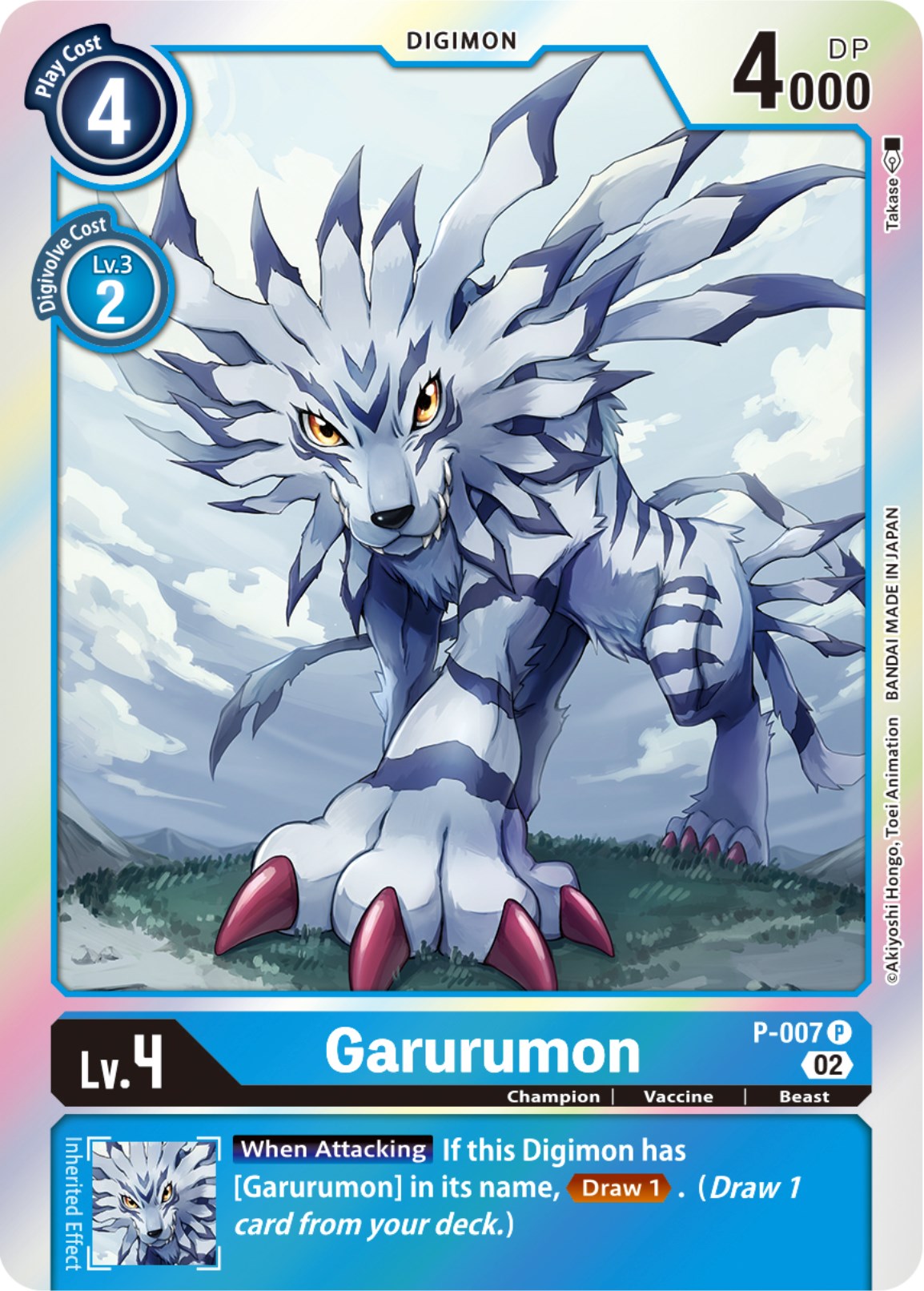 Garurumon [P-007 P] [Resurgence Booster] | Total Play