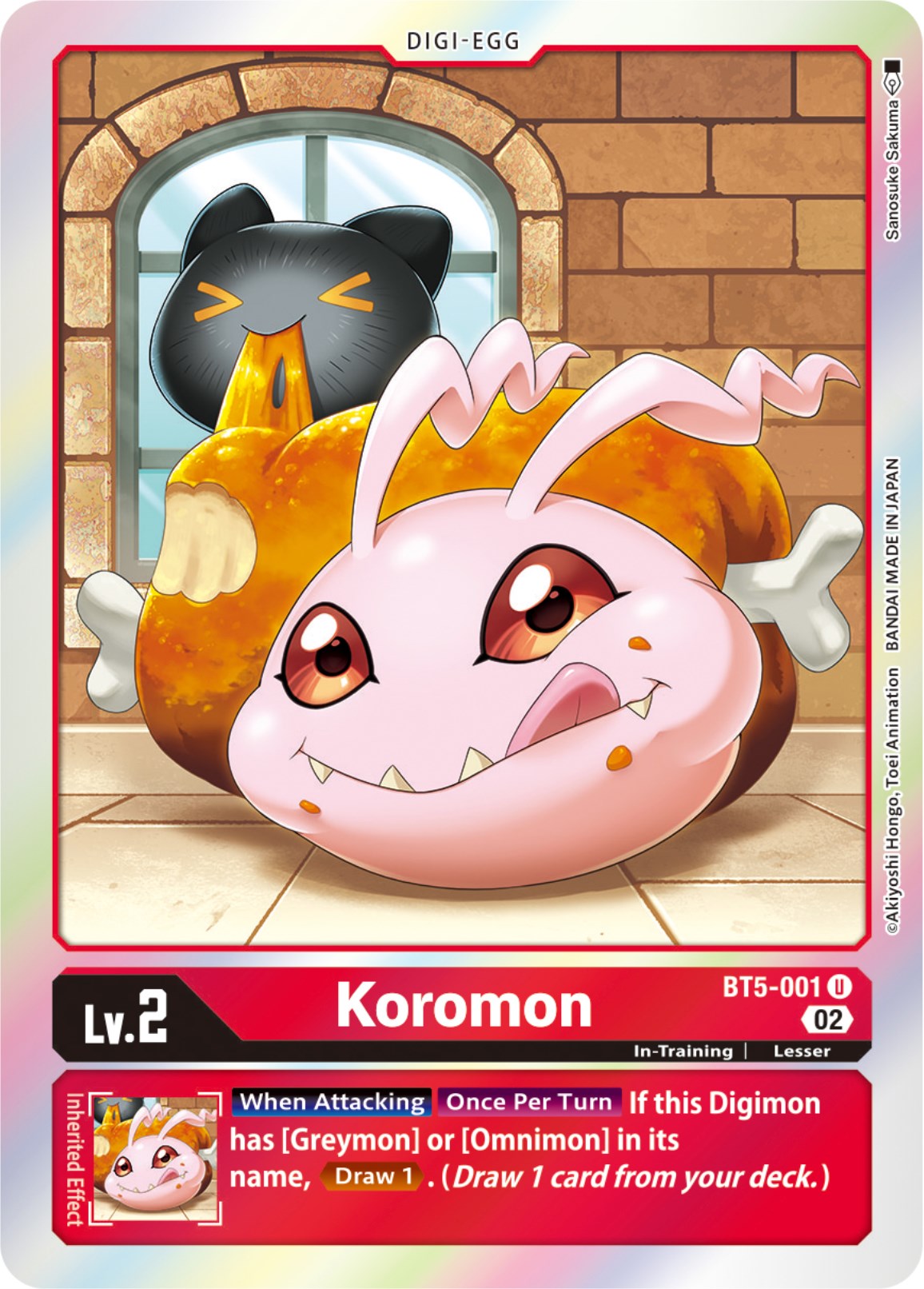 Koromon [BT5-001 ] [Resurgence Booster] | Total Play