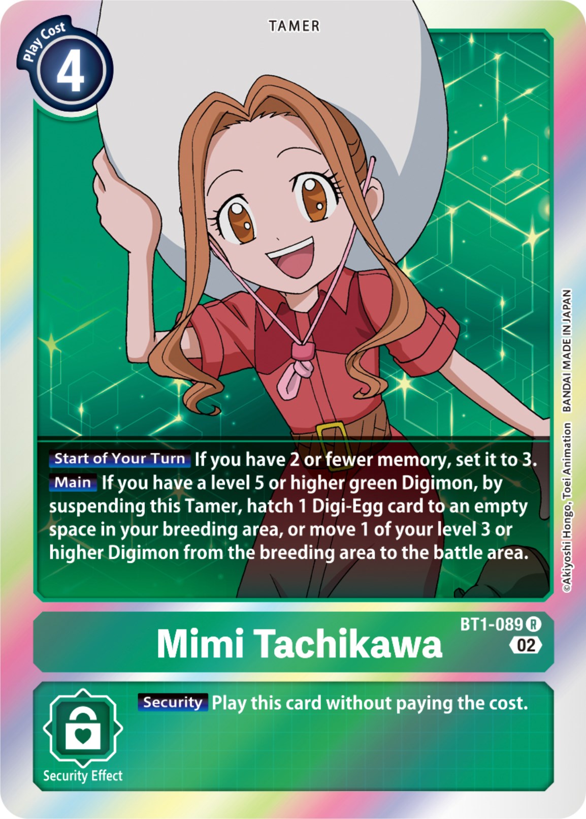 Mimi Tachikawa [BT1-089] [Resurgence Booster] | Total Play