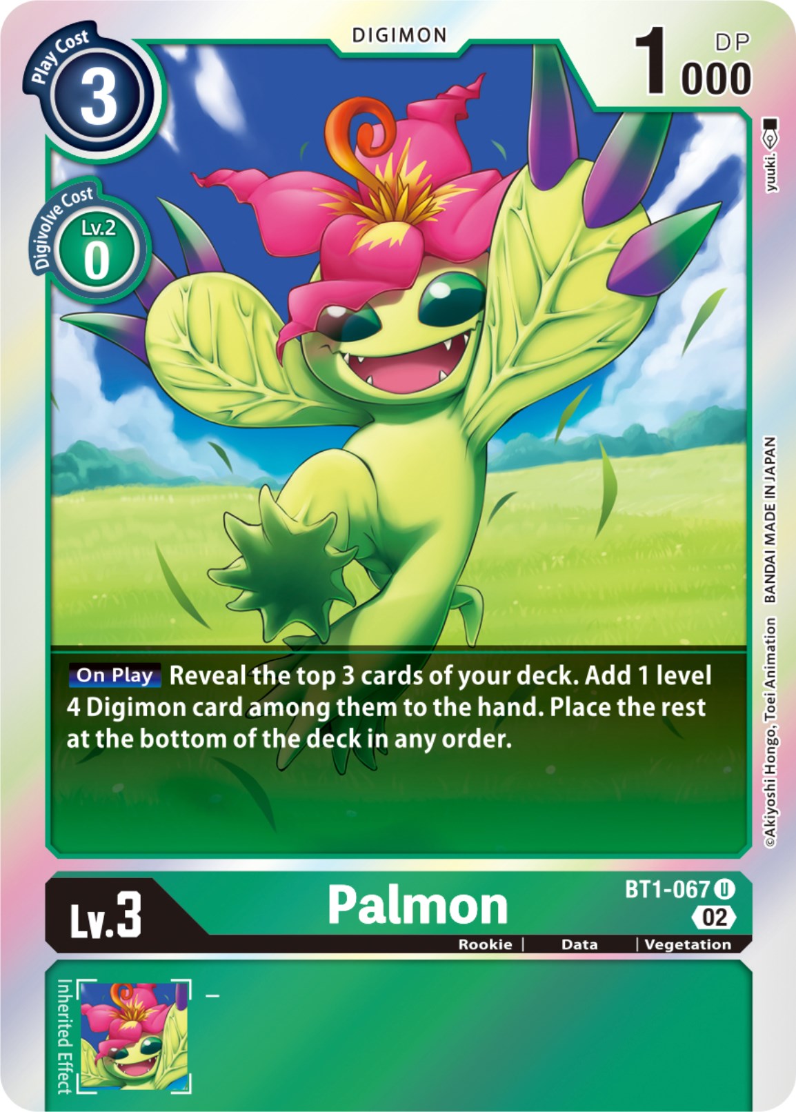 Palmon [BT1-067] [Resurgence Booster] | Total Play