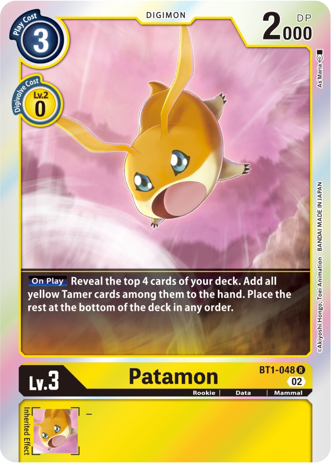 Patamon [BT1-048] [Resurgence Booster] | Total Play