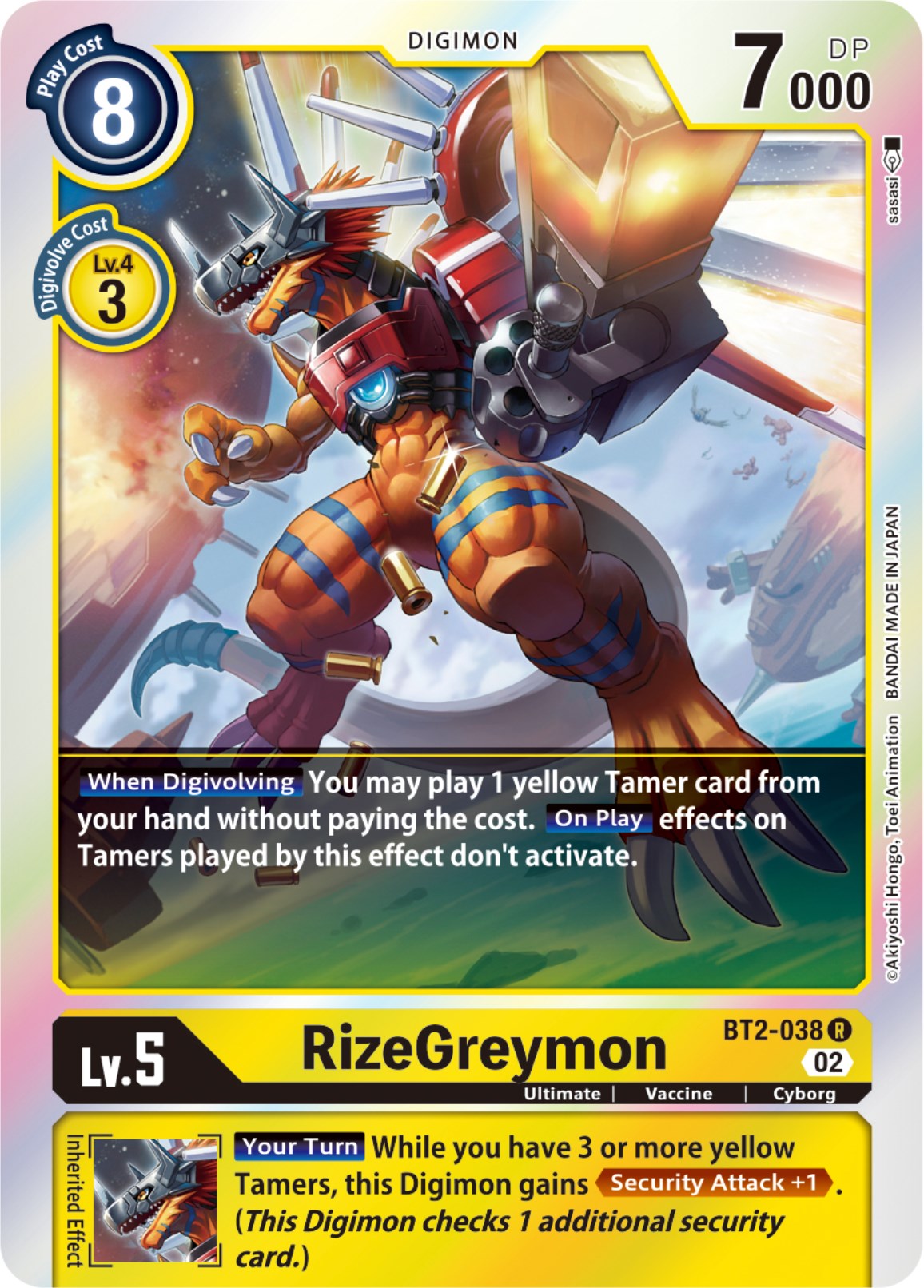 RizeGreymon [BT2-038] [Resurgence Booster] | Total Play