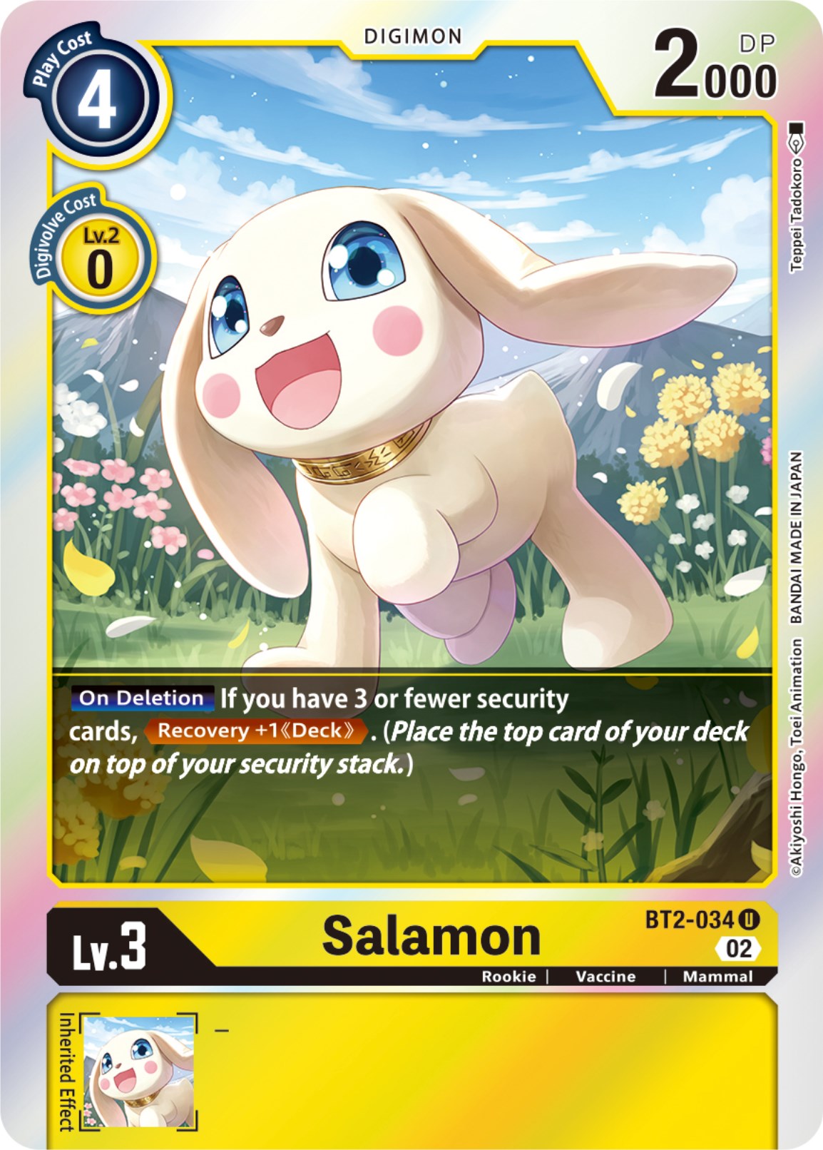 Salamon [BT2-034] [Resurgence Booster] | Total Play