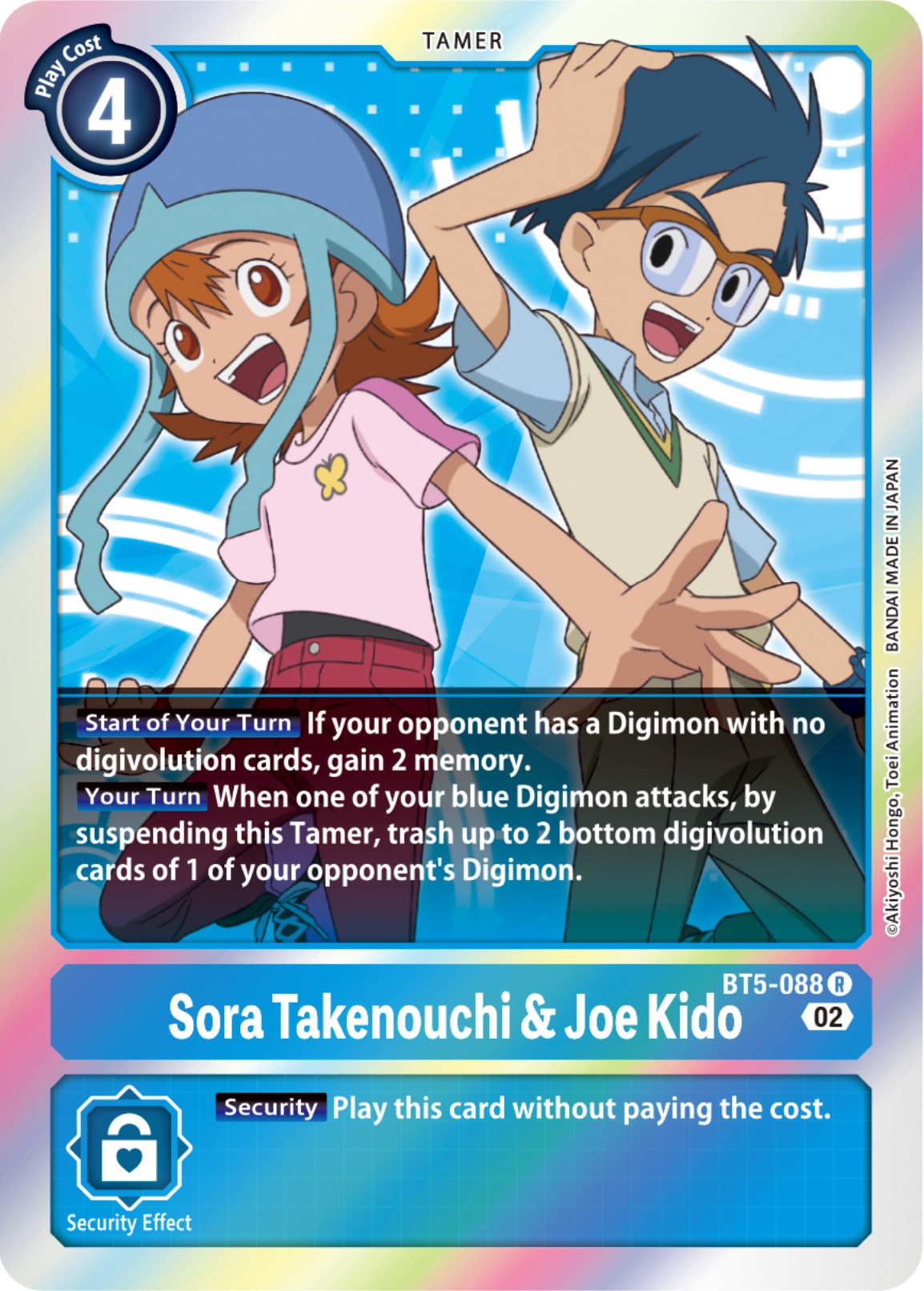 Sora Takenouchi & Joe Kido [BT5-088] [Resurgence Booster] | Total Play