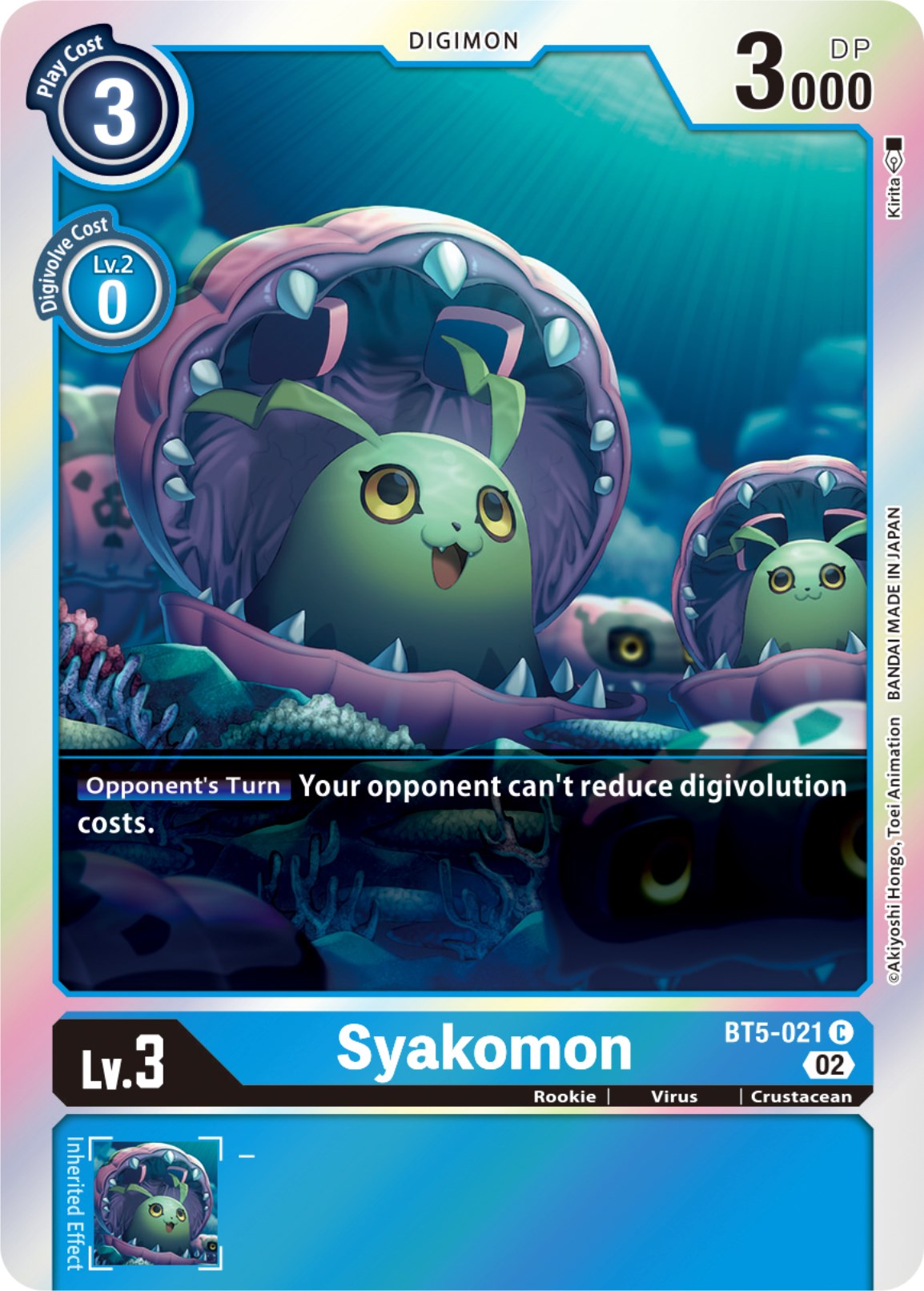 Syakomon [BT5-021] [Resurgence Booster] | Total Play