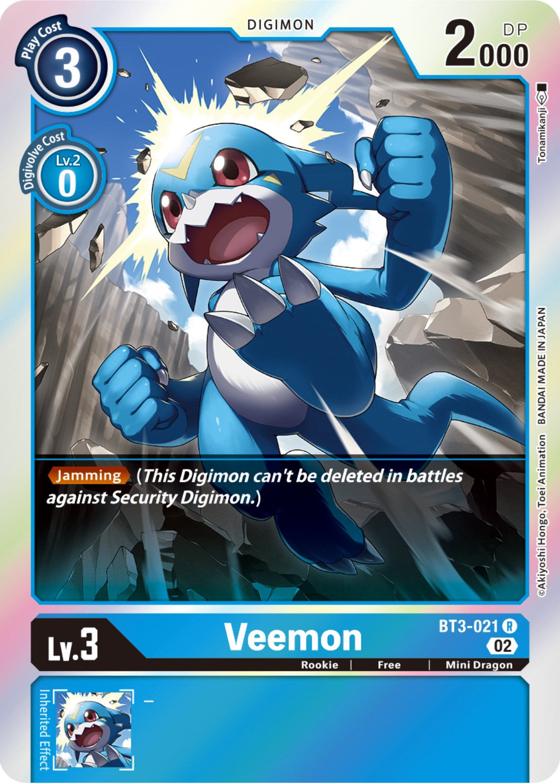 Veemon [BT3-021] [Resurgence Booster] | Total Play