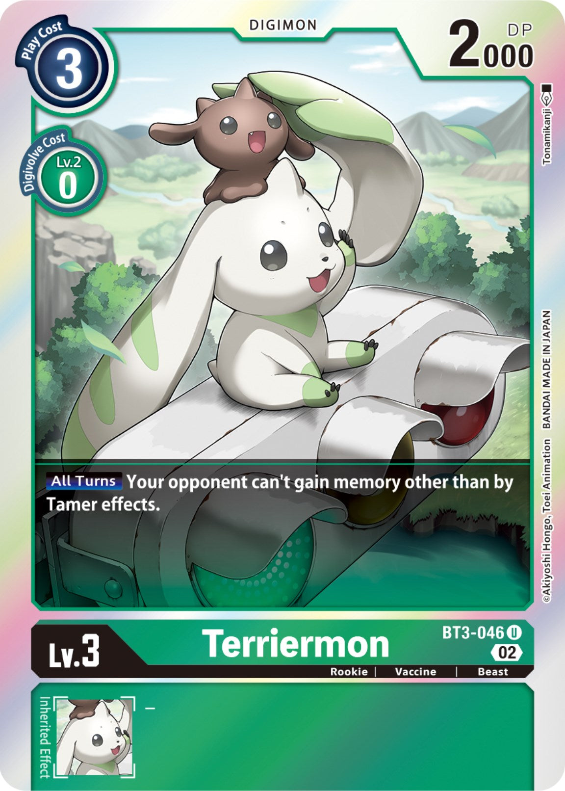 Terriermon [BT3-046] [Resurgence Booster] | Total Play