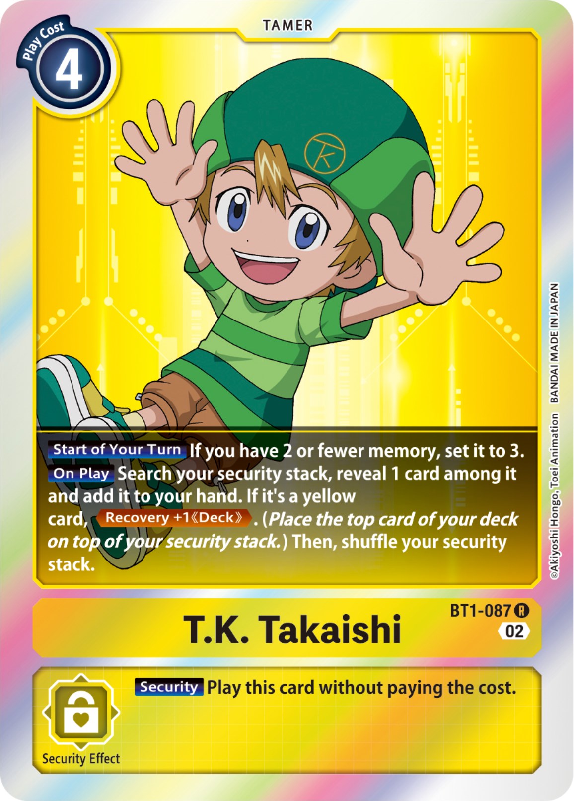 T.K. Takaishi [BT1-087] [Resurgence Booster] | Total Play