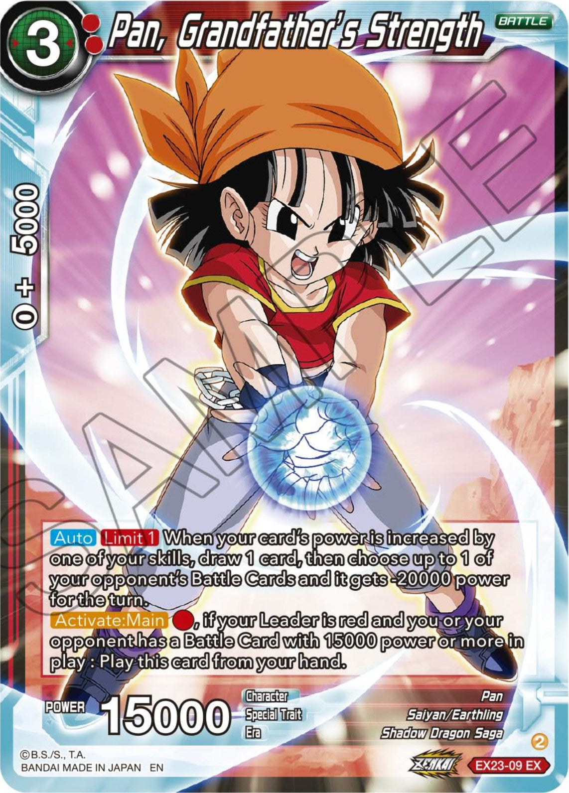 Pan, Grandfather's Strength (EX23-09) [Premium Anniversary Box 2023] | Total Play