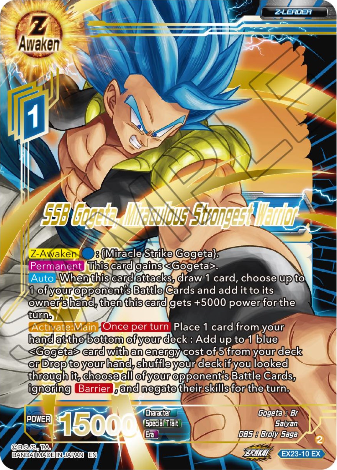 SSB Gogeta, Miraculous Strongest Warrior (EX23-10) [Premium Anniversary Box 2023] | Total Play