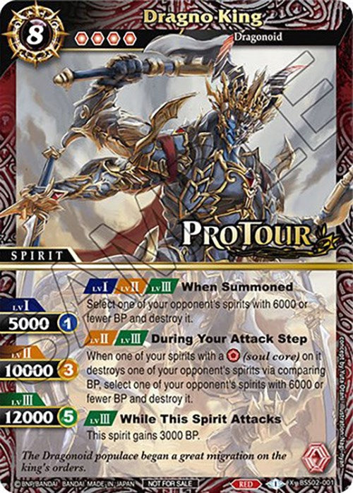 Dragno King (X Rare Special Pack Vol. 2) (BSS02-001) [Battle Spirits Saga Promo Cards] | Total Play
