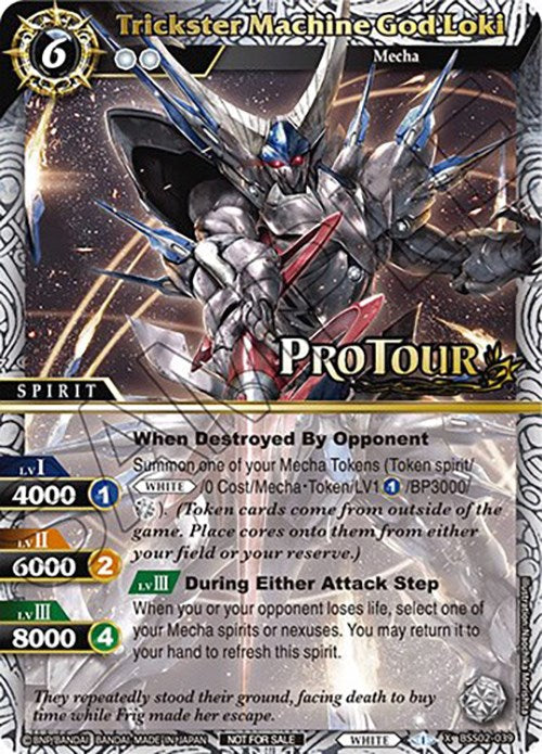 Trickster Machine God Loki (X Rare Special Pack Vol. 2) (BSS02-039) [Battle Spirits Saga Promo Cards] | Total Play