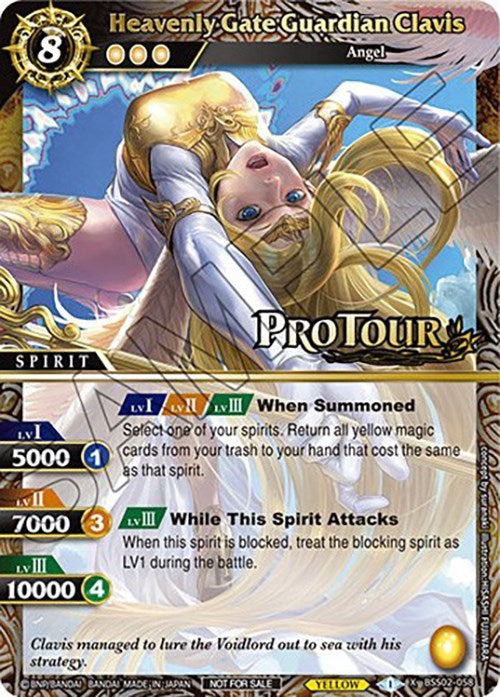 Heavenly Gate Guardian Clavis (X Rare Special Pack Vol. 2) (BSS02-058) [Battle Spirits Saga Promo Cards] | Total Play