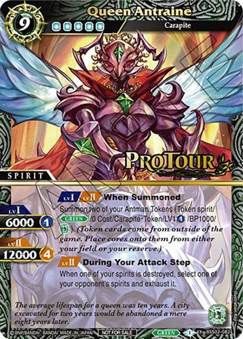 Queen Antraine (X Rare Special Pack Vol. 2) (BSS02-082) [Battle Spirits Saga Promo Cards] | Total Play