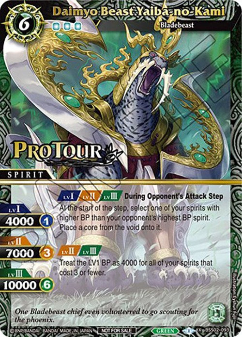 Daimyo Beast Yaiba-no-Kami (X Rare Special Pack Vol. 2) (BSS02-093) [Battle Spirits Saga Promo Cards] | Total Play