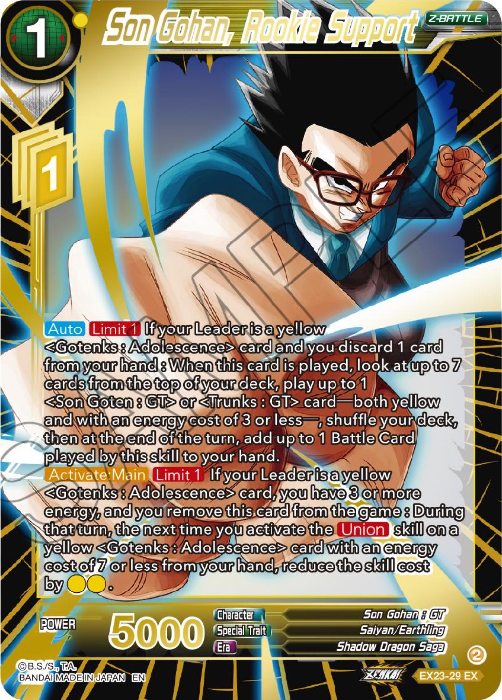 Son Gohan, Rookie Support (EX23-29) [Ultimate Deck 2023] | Total Play