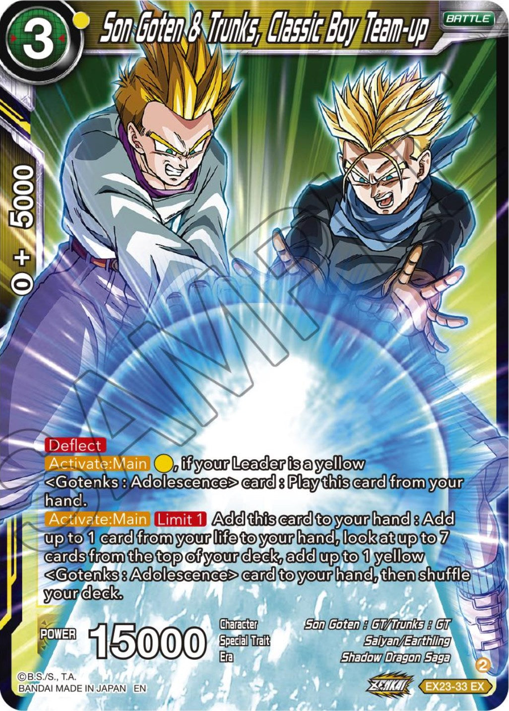 Son Goten & Trunks, Classic Boy Team-up (EX23-33) [Ultimate Deck 2023] | Total Play