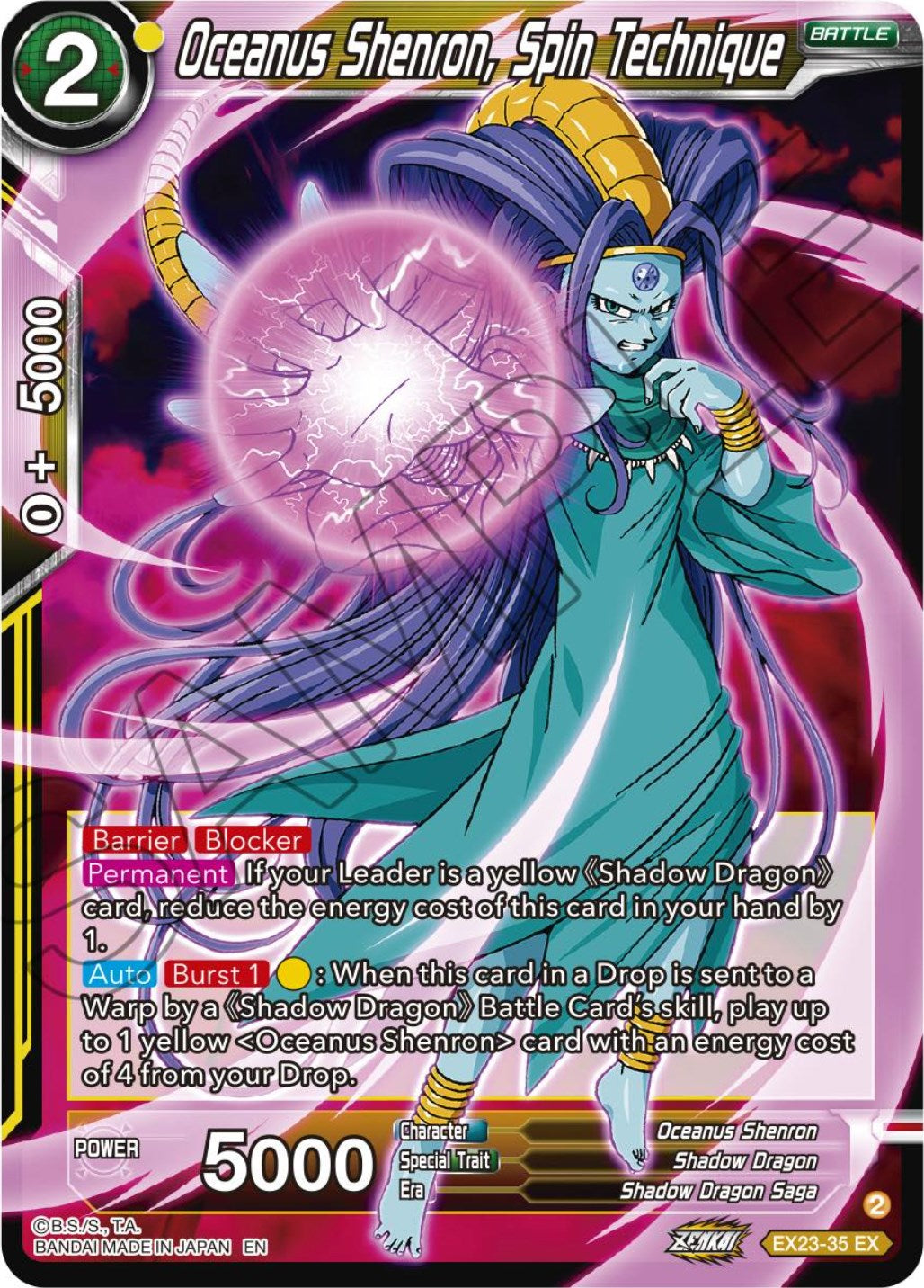 Oceanus Shenron, Spin Technique (EX23-35) [Ultimate Deck 2023] | Total Play