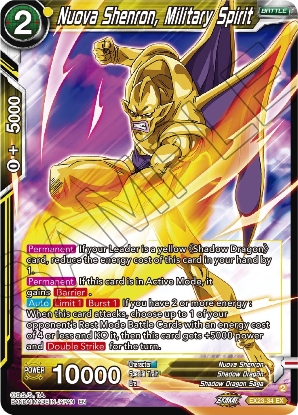 Nuova Shenron, Military Spirit (EX23-34) [Ultimate Deck 2023] | Total Play