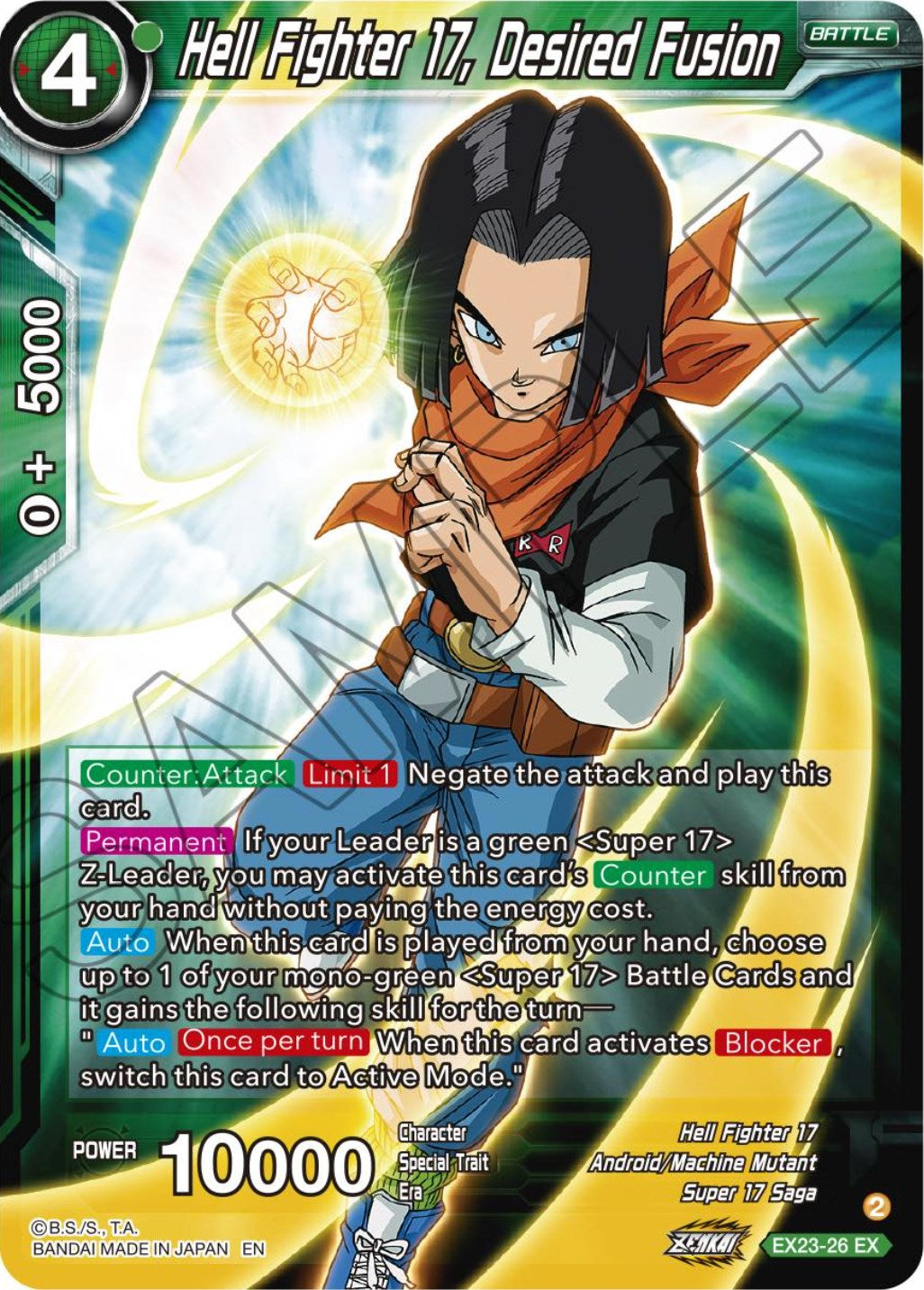 Hell Fighter 17, Desired Fusion (EX23-26) [Ultimate Deck 2023] | Total Play