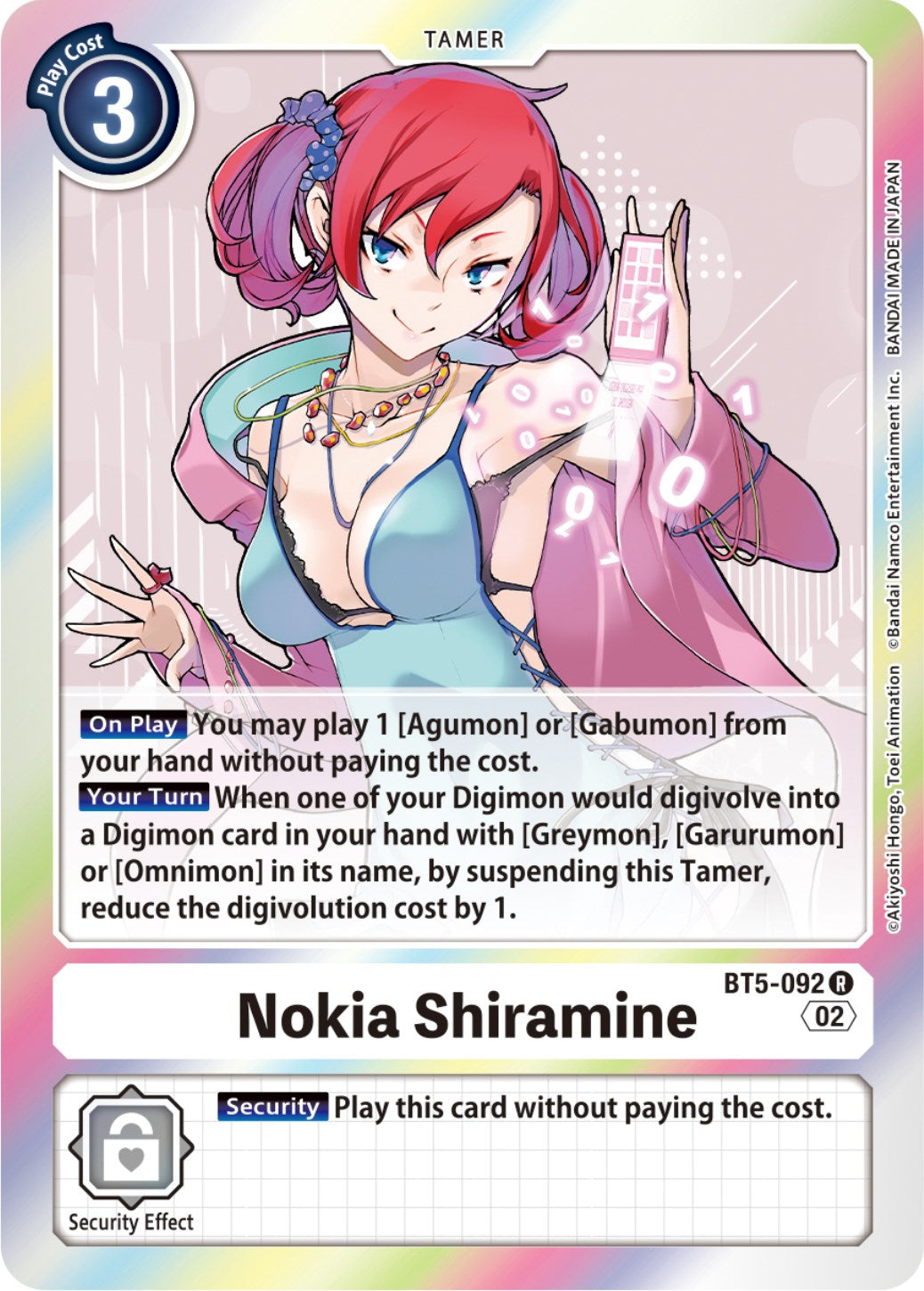 Nokia Shiramine [BT5-092] (Resurgence Booster Reprint) [Resurgence Booster] | Total Play