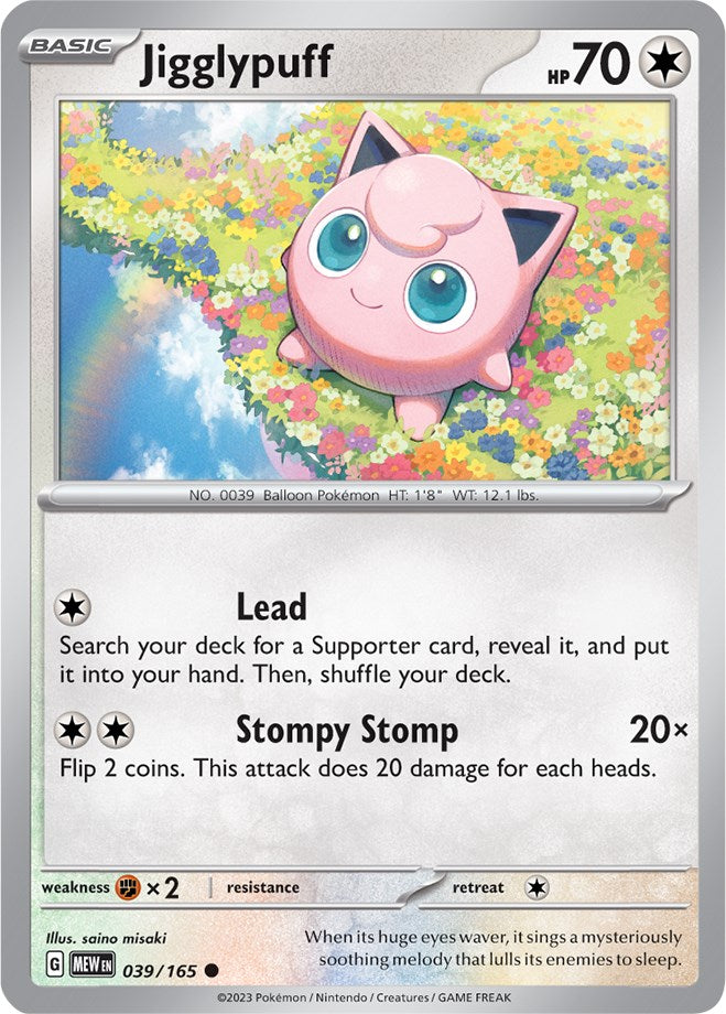 Jigglypuff (039/165) [Scarlet & Violet: 151] | Total Play