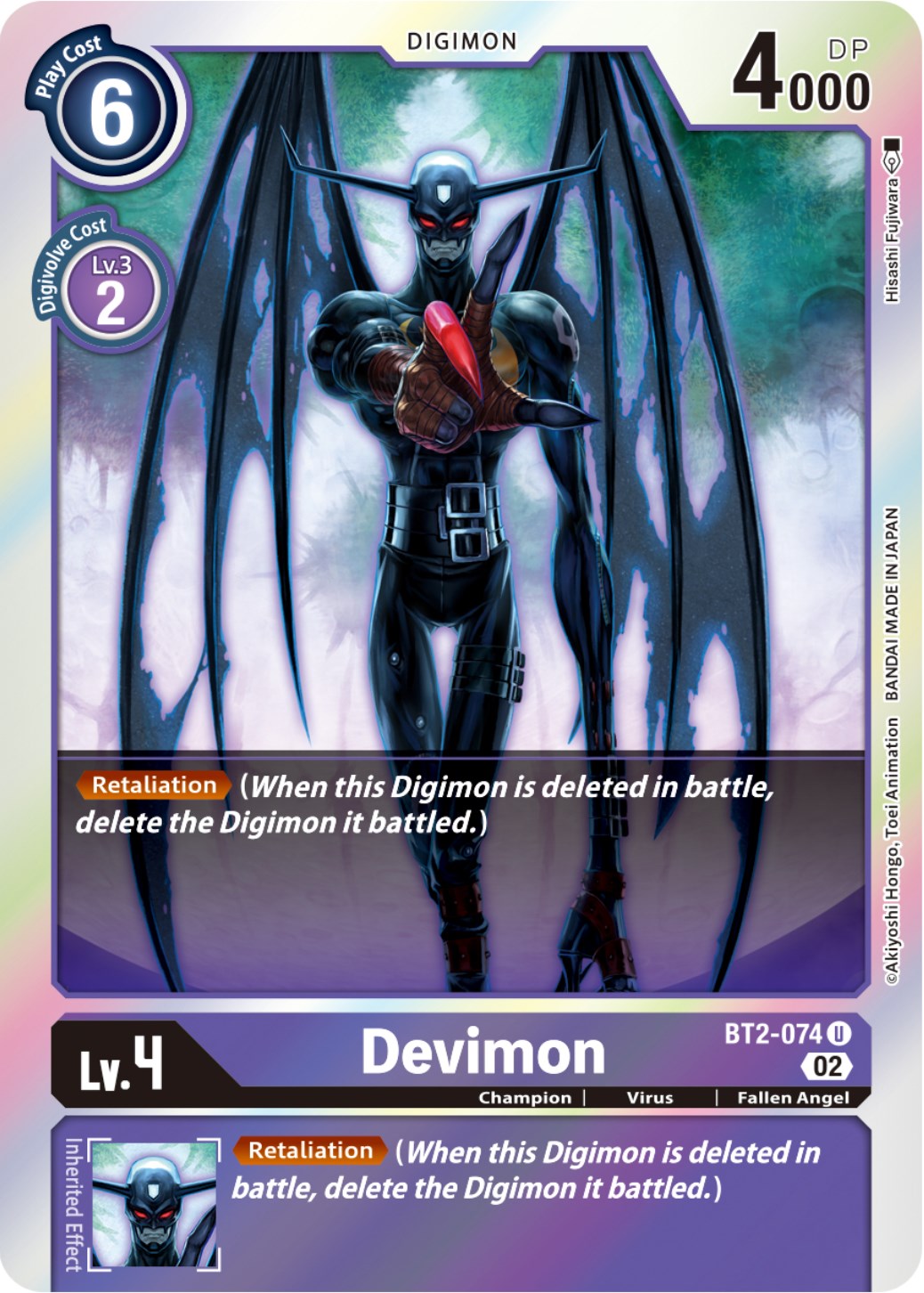 Devimon [BT2-074] (Resurgence Booster Reprint) [Resurgence Booster] | Total Play