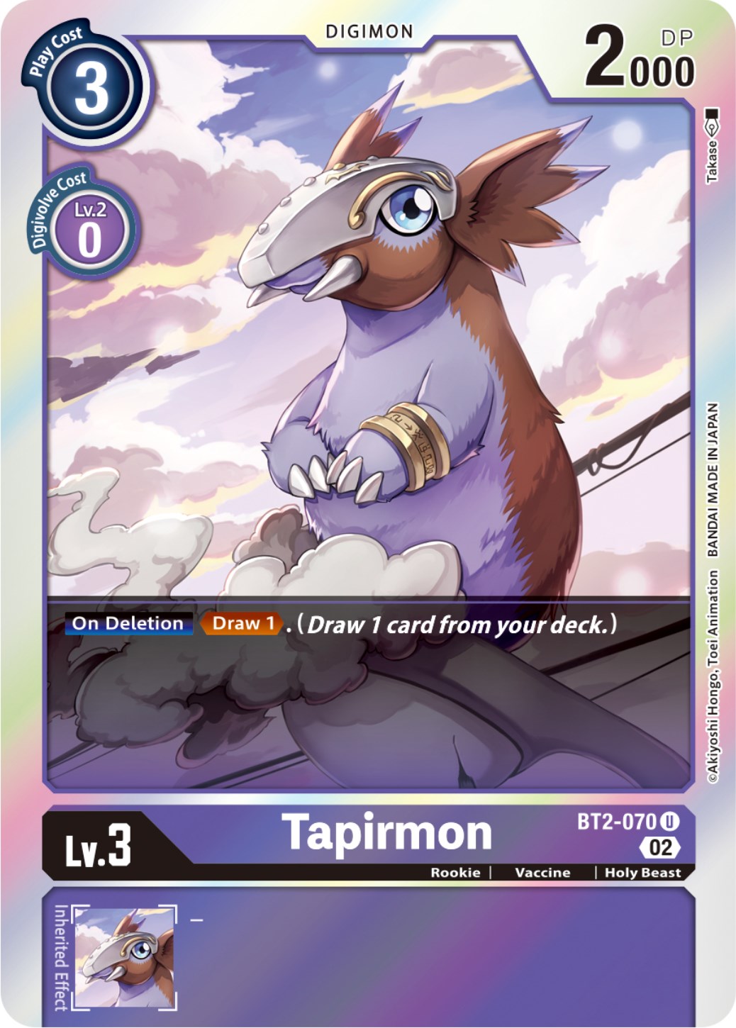 Tapirmon [BT2-070] (Resurgence Booster Reprint) [Resurgence Booster] | Total Play