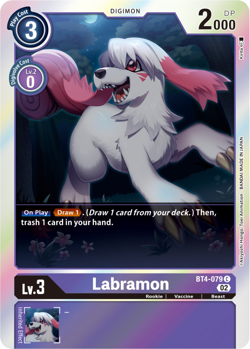 Labramon [BT4-079] (Resurgence Booster Reprint) [Resurgence Booster] | Total Play