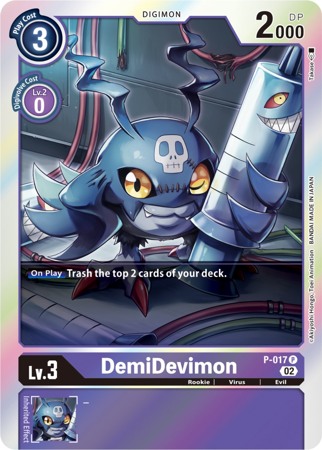 DemiDevimon [P-017] (Resurgence Booster Reprint) [Promotional Cards] | Total Play