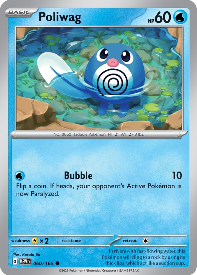 Poliwag (060/165) [Scarlet & Violet: 151] | Total Play