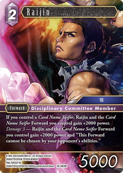 Raijin [Resurgence of Power] | Total Play