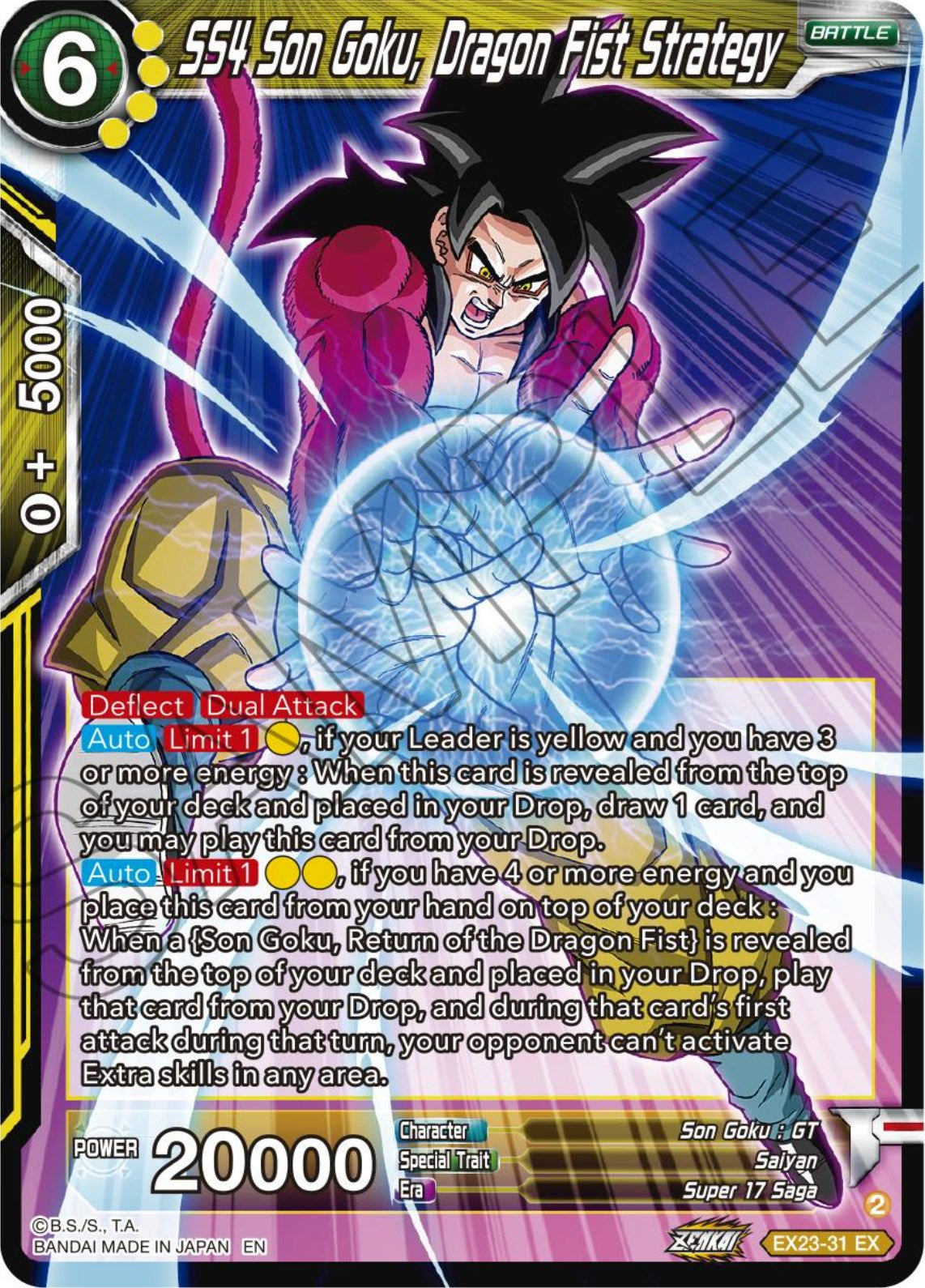 SS4 Son Goku, Dragon Fist Strategy (EX23-31) [Ultimate Deck 2023] | Total Play