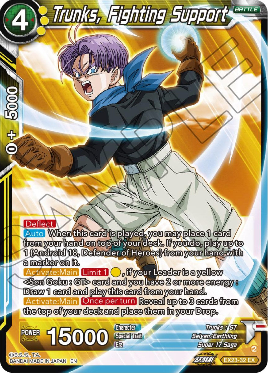 Trunks, Fighting Support (EX23-32) [Ultimate Deck 2023] | Total Play