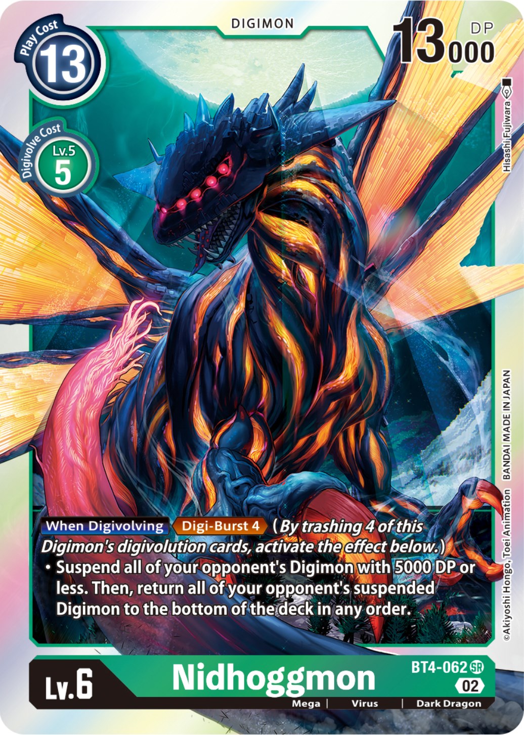 Nidhoggmon [BT4-062] (Resurgence Booster Reprint) [Resurgence Booster] | Total Play