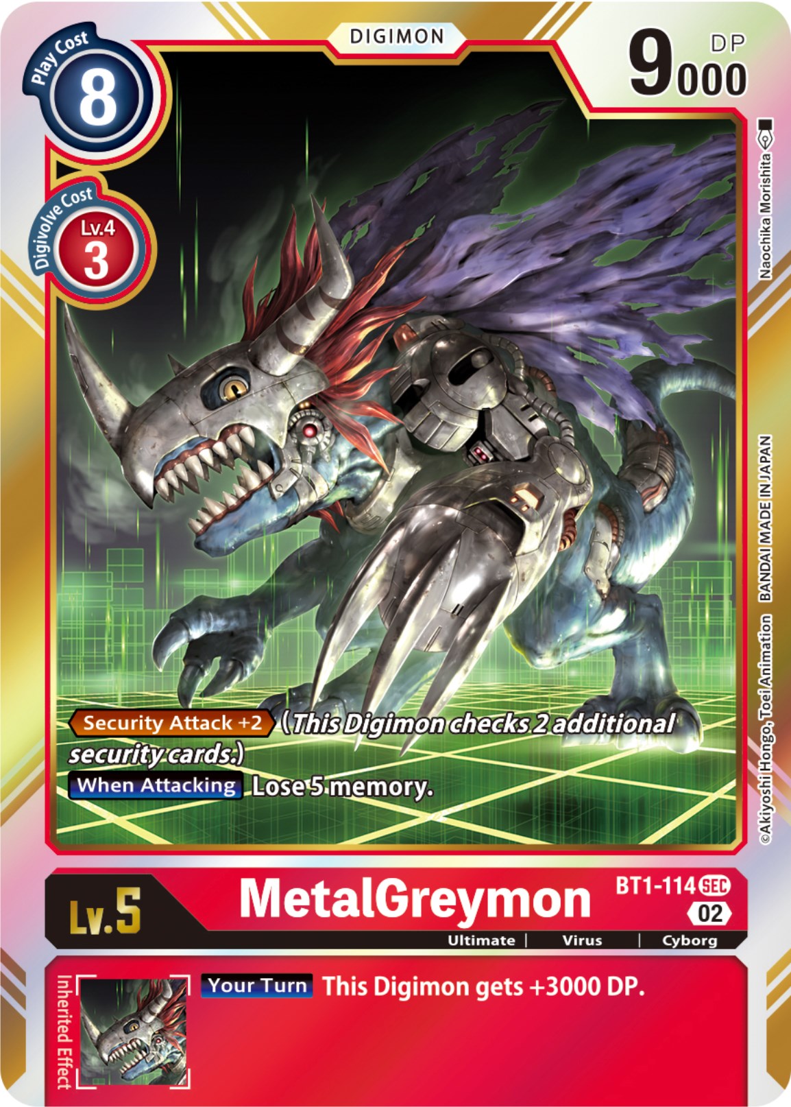 MetalGreymon [BT1-114] (Resurgence Booster Reprint) [Resurgence Booster] | Total Play