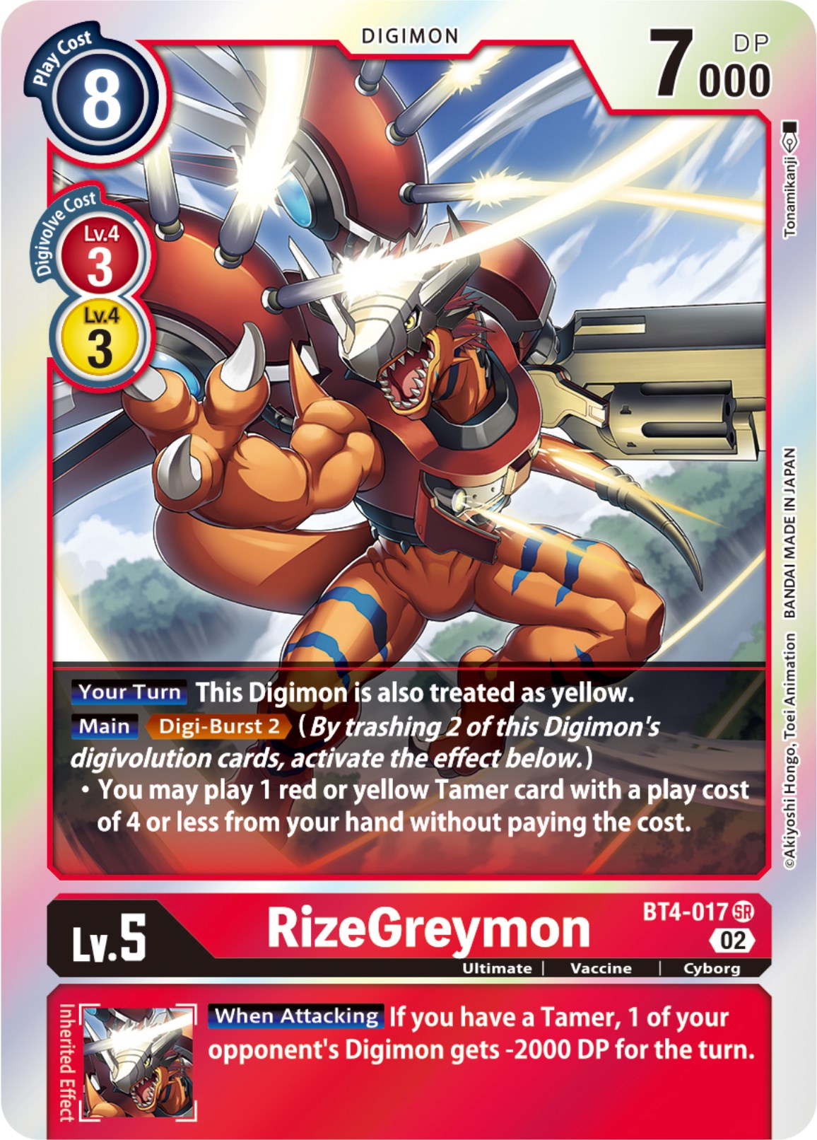 RizeGreymon [BT4-017] (Resurgence Booster Reprint) [Resurgence Booster] | Total Play