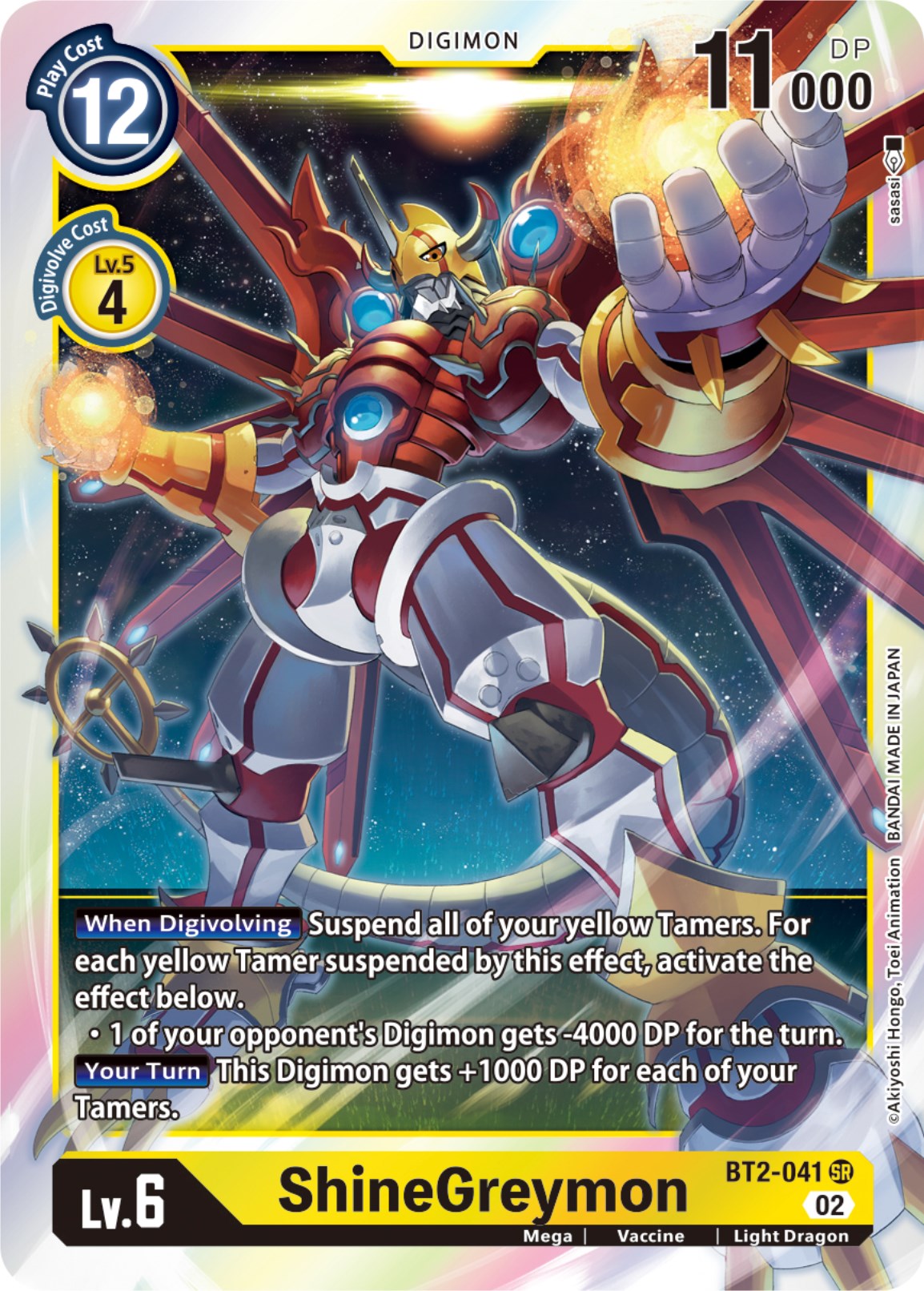 ShineGreymon [BT2-041] (Resurgence Booster Reprint) [Resurgence Booster] | Total Play