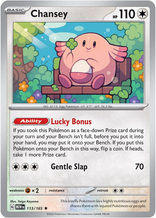 Chansey (113/165) [Scarlet & Violet 151] | Total Play