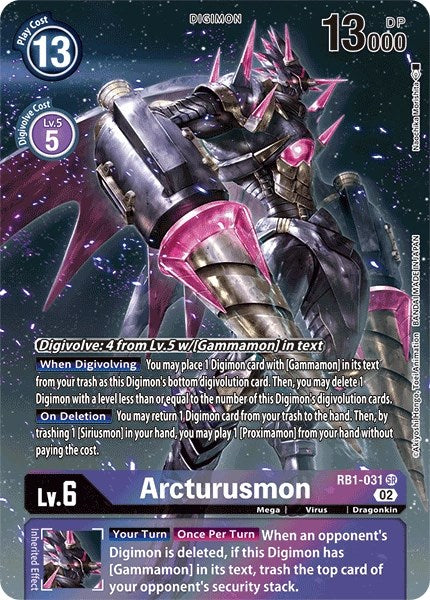 Arcturusmon (Textured Alternate Art) [Resurgence Booster] | Total Play