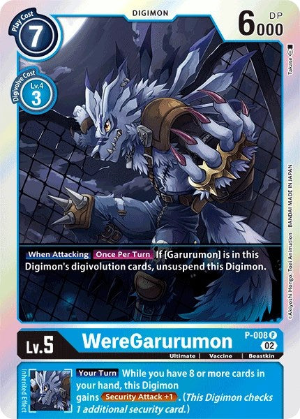 WereGarurumon [P-008] (Resurgence Booster Reprint) [Resurgence Booster] | Total Play