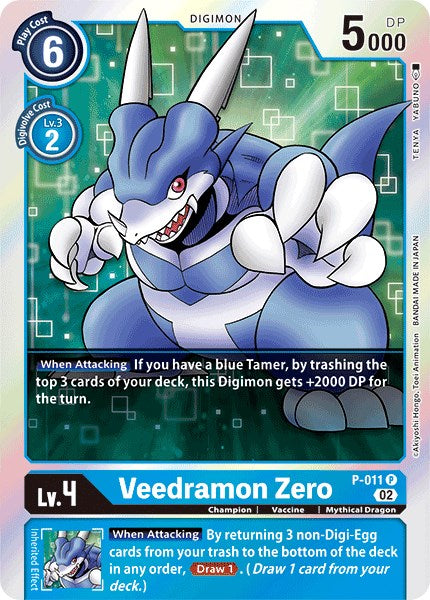 Veedramon Zero [P-011] (Resurgence Booster Reprint) [Resurgence Booster] | Total Play