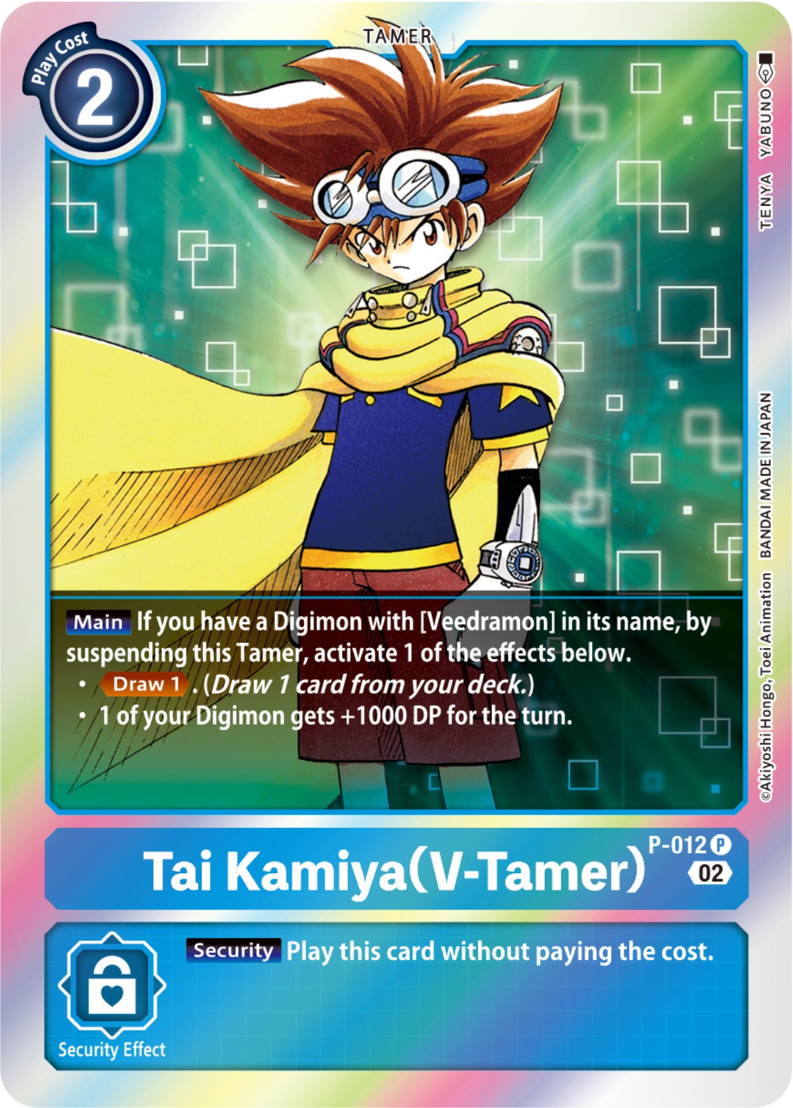 Tai Kamiya (V-Tamer) [P-012] (Resurgence Booster Reprint) [Resurgence Booster] | Total Play