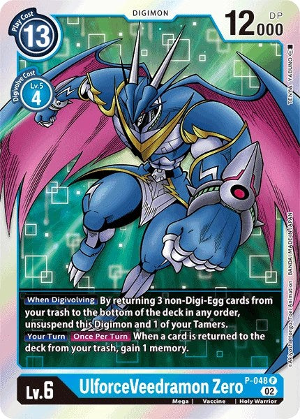 UlforceVeedramon Zero (Resurgence Booster Reprint) [Resurgence Booster] | Total Play