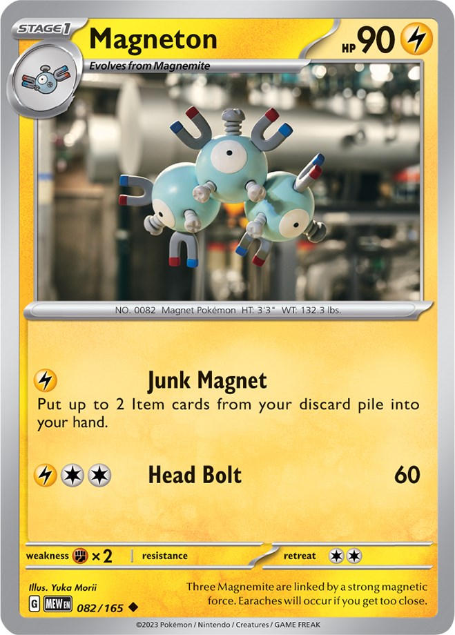 Magneton (082/165) [Scarlet & Violet 151] | Total Play