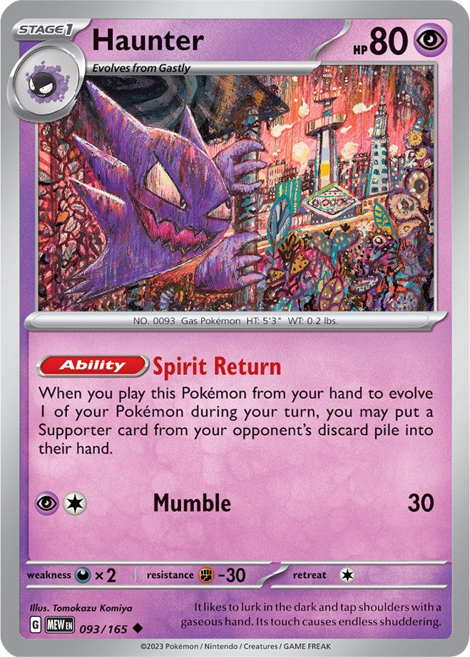 Haunter (093/165) [Scarlet & Violet: 151] | Total Play