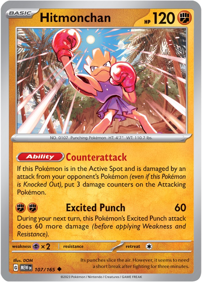 Hitmonchan (107/165) [Scarlet & Violet 151] | Total Play