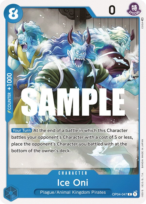 Ice Oni [Kingdoms of Intrigue] | Total Play