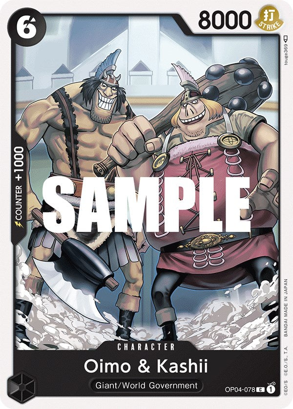 Oimo & Kashii [Kingdoms of Intrigue] | Total Play